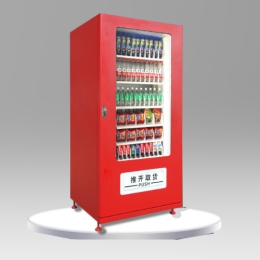 饮料自动售货机扫码版60货道带制冷可售卖饮料零食方便面