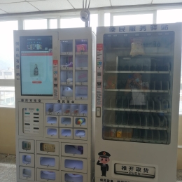 医院自助饮料贩卖机，一个月收回成本的售货机投放案例